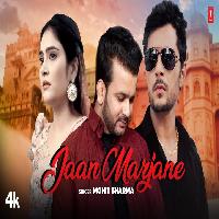 Jaan Marjane Suraj Sehwal Divya Jangid New Haryanvi Songs Haryanavi 2023 By Mohit Sharma Poster